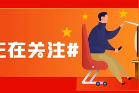 暴力伤医事件频发该如何应对？代表建议“减少医生非医疗事务”图片