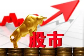 钢铁、煤炭、基建周期行业股票是否值得买入？图片