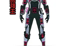 假面骑士：嫌弃官方新神主太丑，网友们自己动手，设计超帅帝骑哥图片