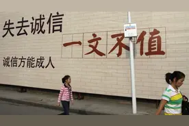 要明白诚信二字真正的含义：又有多少人能做到图片