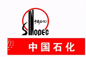 中国最牛的96家国企（第1期），看看规模有多大图片