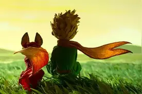 爱情到底有何意义？小狐狸的回答，是我听过最好的答案图片