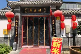 【打卡我的小康生活】小辛码头村90后李超：“乡村美、旅游旺，我看好乡村游”图片