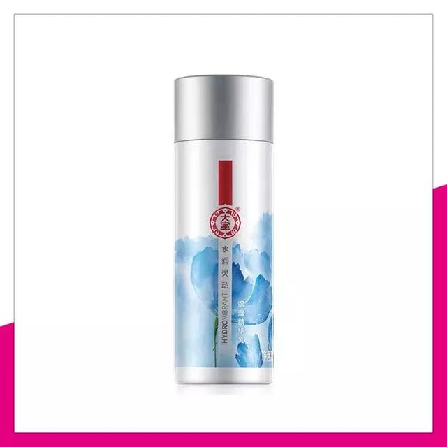 霏丝佳身体乳保湿霜