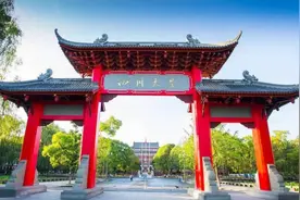 天府之国顶尖985！底蕴深厚，就业无忧，电气学硕310分就能上？图片