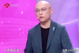 孟非女儿漂亮又高挑，郭德纲追着喊亲家，还说将2.6亿用作聘礼图片