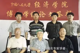 近泪无干土，低空有断云——深切缅怀恩师胡乃武教授图片