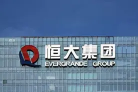 电动汽车制造商Bedeo从恒大集团收购Protean图片