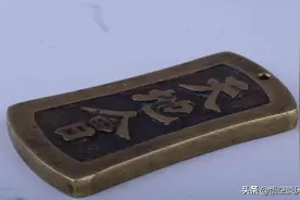 诞生于中国的黑帮，成员超过90万人，曾为抗日战争作出重要贡献图片