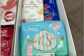 杭州小学月经提示牌意外让网友羞涩回忆初潮经历引发爆议图片