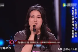 柳云龙19岁女儿参加好声音，才华横溢唱功了得，获那英李荣浩称赞图片