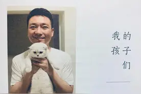 没想到，央视的名嘴们全都是猫奴图片