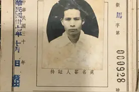 “父母逢年过节会省下钱寄腊肉回乡”，马来西亚华侨二代寻找广东惠州失散亲人图片
