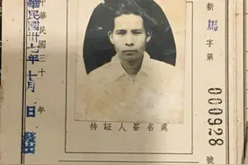 “父母逢年过节会省下钱寄腊肉回乡”，马来西亚华侨二代寻找广东惠州失散亲人图片
