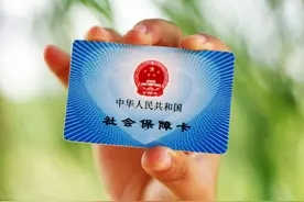 天津2022年居民医保参保缴费期调整图片