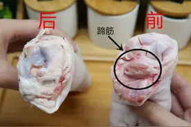 买猪蹄，你能分清“前蹄”和“后蹄”吗？4个区别很明显，别买错图片