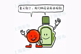 【医聊】蚊子咬了之后体内发生这些变化！（附风油精12种用法）图片