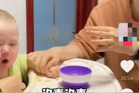 俄罗斯硬核带娃，超出中国妈妈的理解：喝凉水，卡住了自己慢慢吐图片