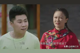 《刘老根4》的演员中至少有10对是真实夫妻，你知道有哪些吗？图片
