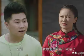 《刘老根4》的演员中至少有10对是真实夫妻，你知道有哪些吗？图片