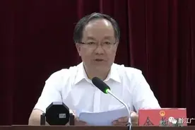 余长明已任大渡口区委书记，曾任重庆市委办公厅主任、黔江区委书记等职图片