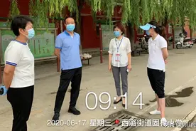 先锋之歌｜西潞街道：干部医生并肩逆行，请组织放心，请群众放心！图片