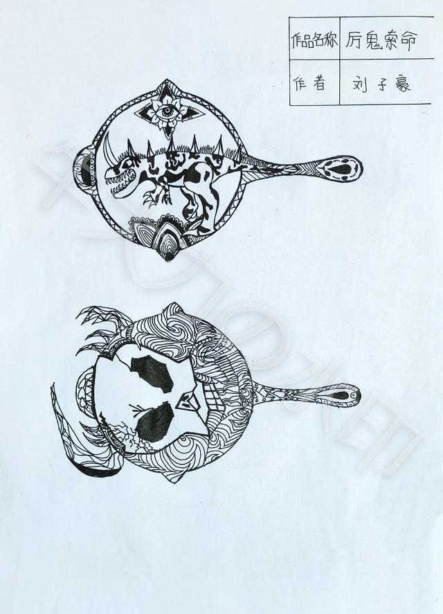 吃鸡皮肤人物绘画