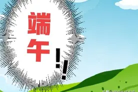 老祖宗留下的俗话：“癞蛤蟆躲端午”，什么意思？为什么躲端午？图片