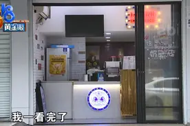 浙江一店铺桌椅失窃，老板一看监控，笑了图片