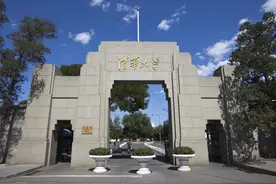 河北这4所高中真厉害，被清华列为“生源基地”，幸福来得太突然图片