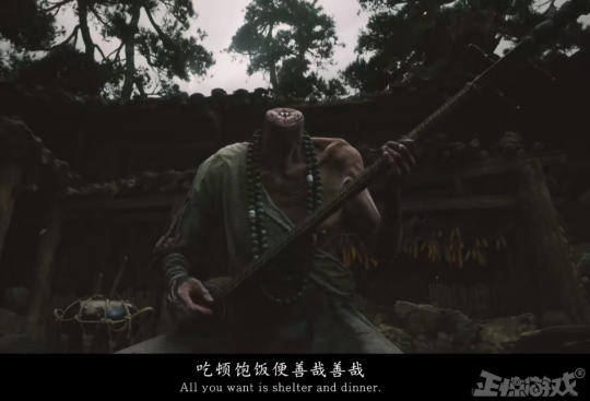 孙悟空是最大反派？黑神话世界观有多黑暗，还暗讽了腾讯？