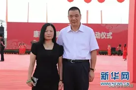 A股“造假王”康美药业马兴田夫妇辞职！接任者马兴谷是谁？图片