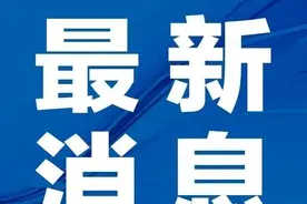 “我在长春过年”活动昨举办图片