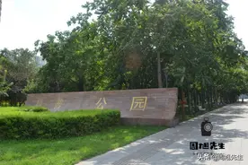 畅游沈阳｜沈阳科普公园，开展科普活动的主要公园图片