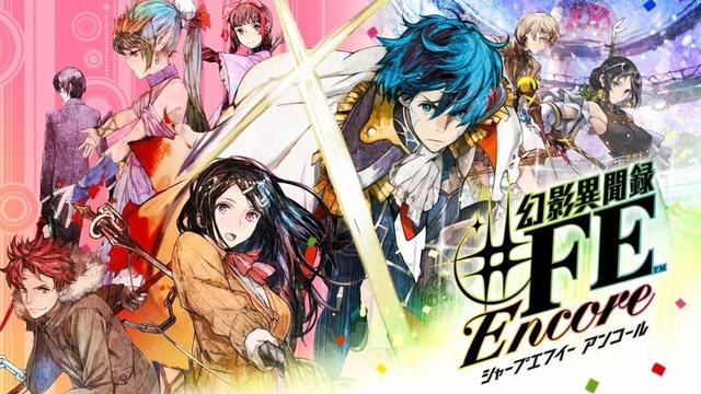 Switch粉丝有福了 2020年这些作品将登陆平台