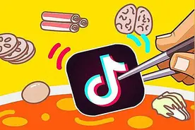 布局本地生活服务的抖音，可以撼动“美团们”的地位吗？图片