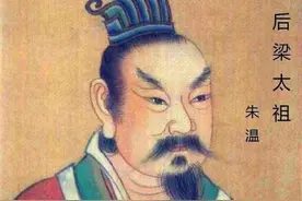 朱温逼迫唐哀帝禅让，太后求其放过其母子，朱温依然杀了图片