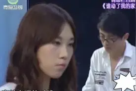 男子抛弃妻儿20年，多年后成为千万富翁求复合，女子崩溃大哭图片