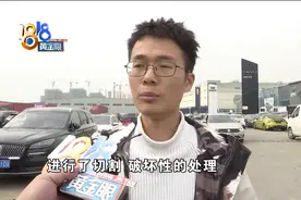 “领克”被追尾，“切割”没说明？图片