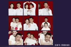 郑恺这个夜店小王子，真被苗苗收服了，等求婚的程晓玥却让人心疼图片