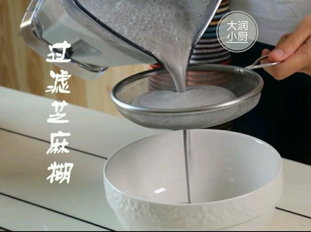 还喝什么速溶！自制黑芝麻糊，一口顺滑到喉咙，成本一碗才几毛