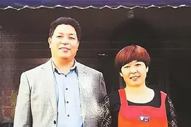 1993年，浙江女子送乞丐30元路费，20年后乞丐拿100万报恩图片