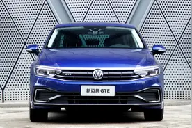 迈腾这款车到底值不值得吗？迈腾GTE怎么样？图片