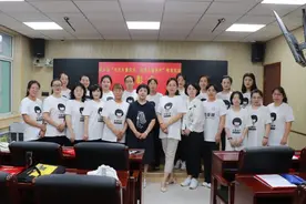 这个地方实现了“女童保护”儿童防性侵教育小学阶段全覆盖图片