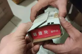 病理切片、药品、病历直接快递到家！协和医院新增邮递服务图片