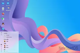 揭秘国产操作系统如何安装Windows“exe”软件图片