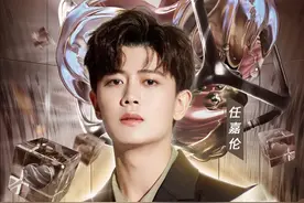 真心夜首批阵容曝光！黄子韬刘雨昕加盟，INTO1精彩献唱图片