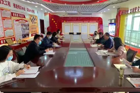 持续学深悟透 畅谈心得体会 ——银川市人民检察院各党支部开展学习党的十九届六中全会精神专题研讨图片