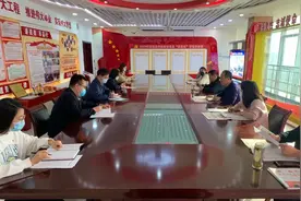 持续学深悟透 畅谈心得体会 ——银川市人民检察院各党支部开展学习党的十九届六中全会精神专题研讨图片