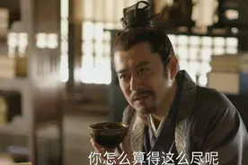 知否盛紘有童年阴影的人，长大又想逃离又是复制上一辈图片